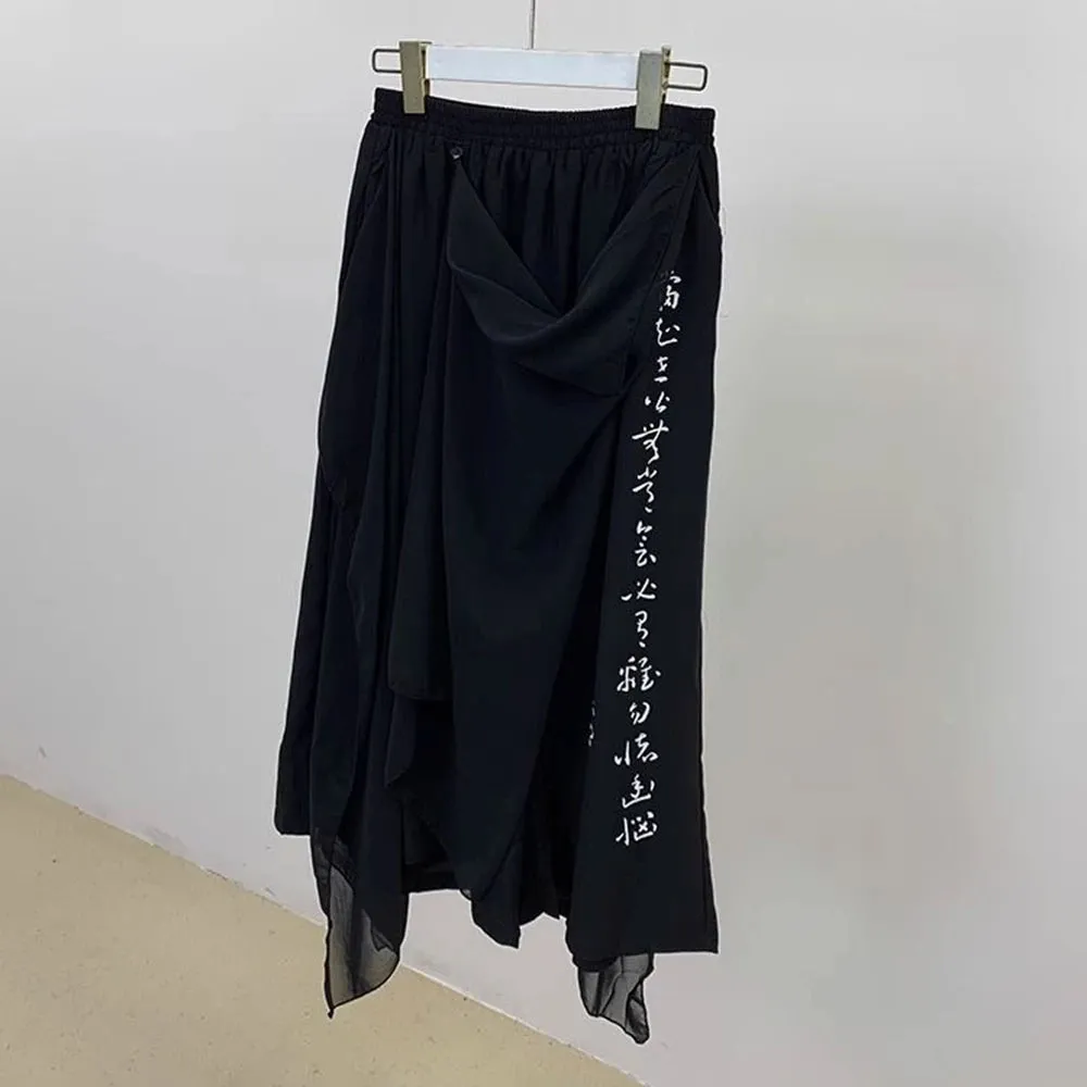 Bonsir Gothic Calligraphy Print Culottes Dark Irregular Wide-Leg Pants Autumn Streetwear Versatile Hakama Trend Samurai Pants Unisex